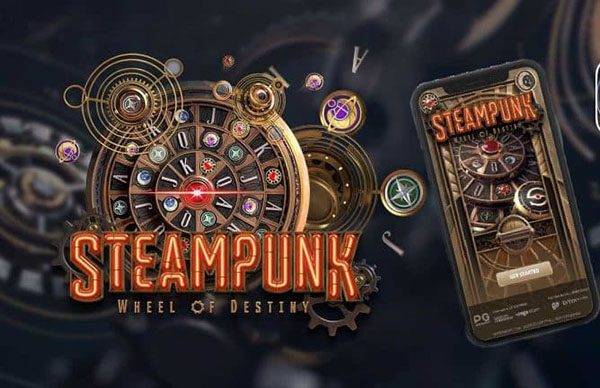 เกมสล็อต Steampunk