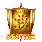 เกมสล็อต Brothers Kingdom สัญลักษณ์ Scatter