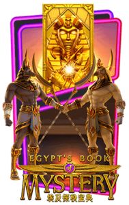 Egypt’s Book Mystery สล็อตอียิปต์