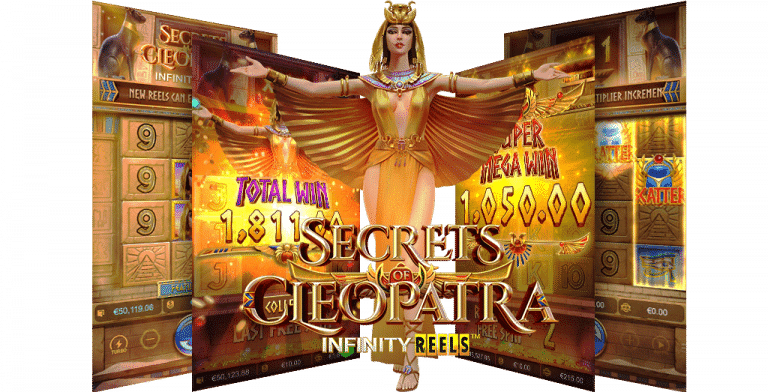 เกมสล็อต Cleopatra